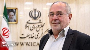 برخورد با ایروانی سرمایه گذاران را دچار هراس کرده است